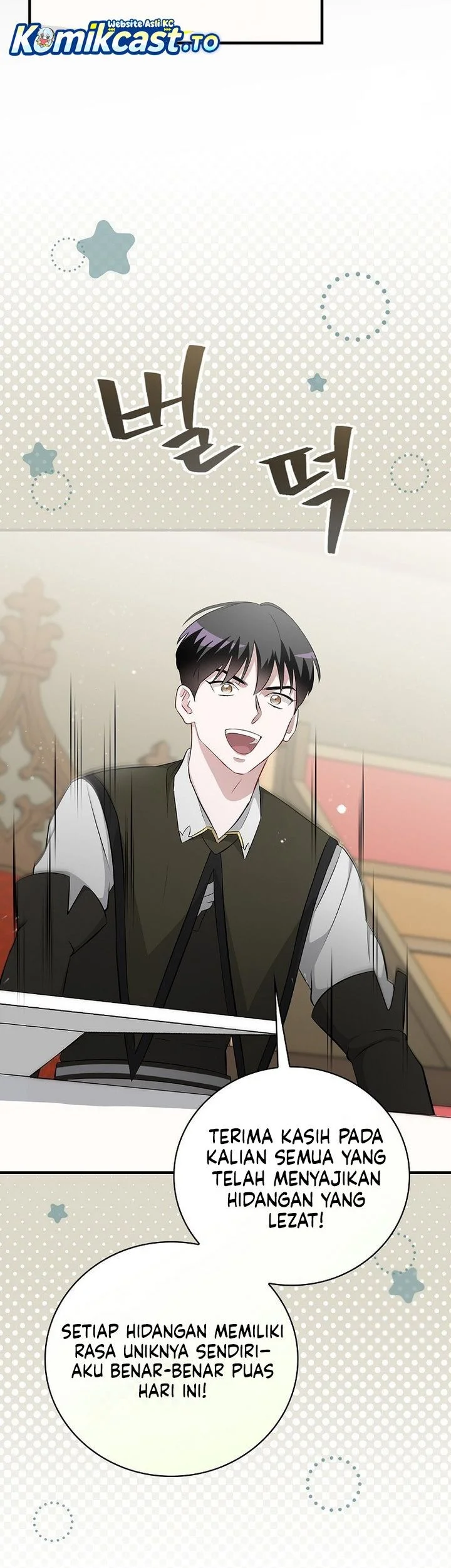 Leveling Up, By Only Eating! Chapter 206 Gambar 43