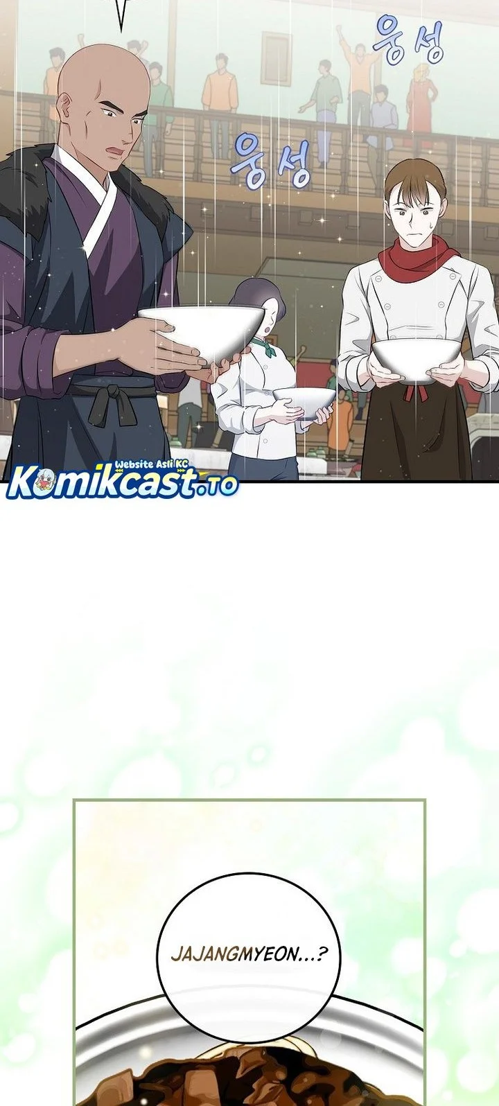 Leveling Up, By Only Eating! Chapter 206 Gambar 46