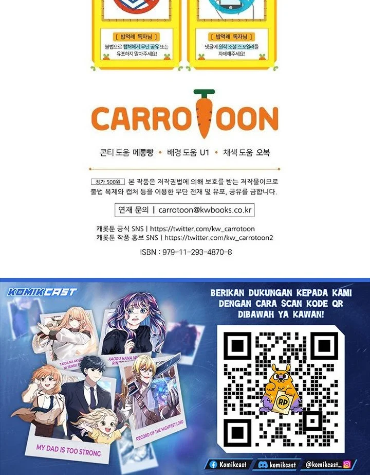 Leveling Up, By Only Eating! Chapter 206 Gambar 60