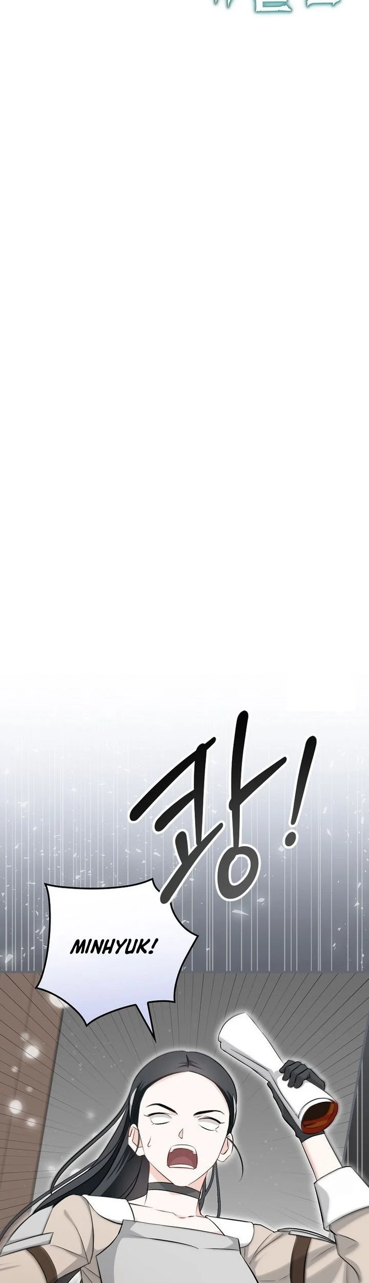 Leveling Up, By Only Eating! Chapter 206 Gambar 5