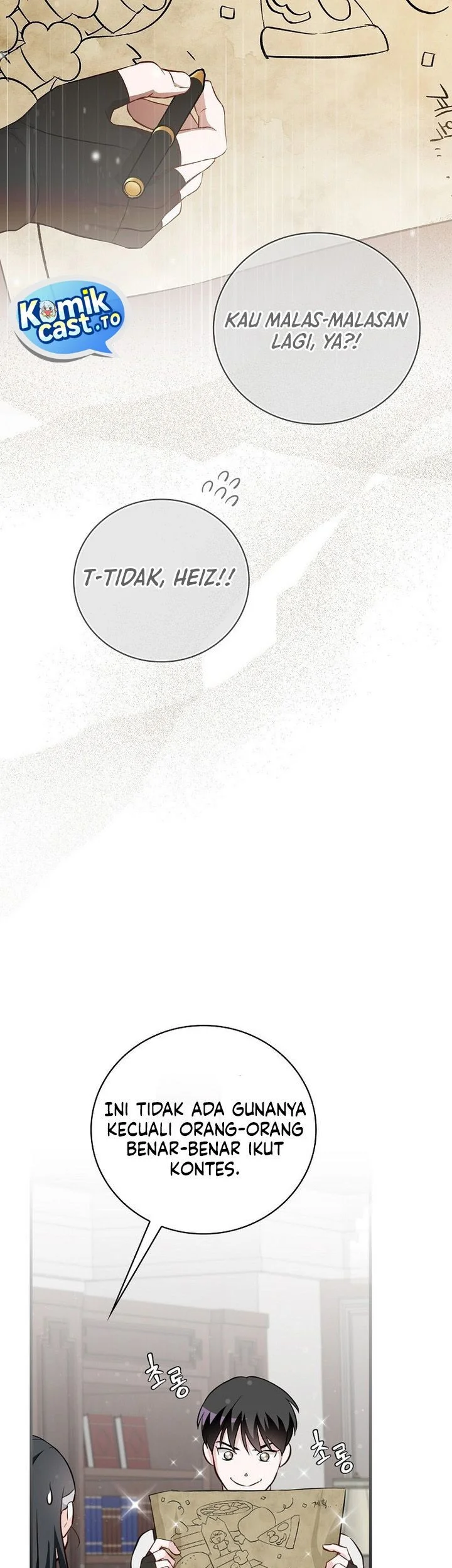 Leveling Up, By Only Eating! Chapter 206 Gambar 13