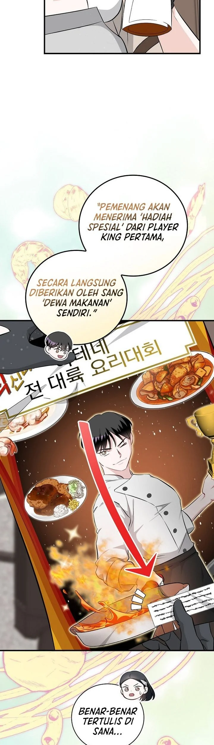 Leveling Up, By Only Eating! Chapter 206 Gambar 15