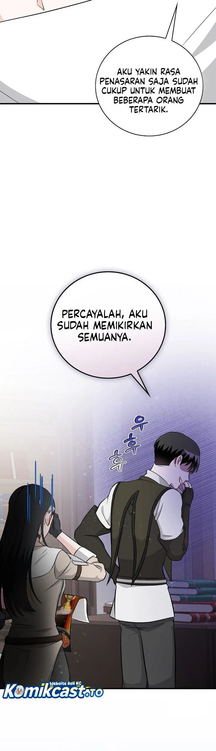 Leveling Up, By Only Eating! Chapter 206 Gambar 17