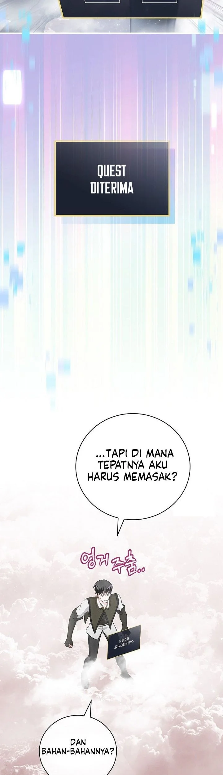 Leveling Up, By Only Eating! Chapter 207 Gambar 27