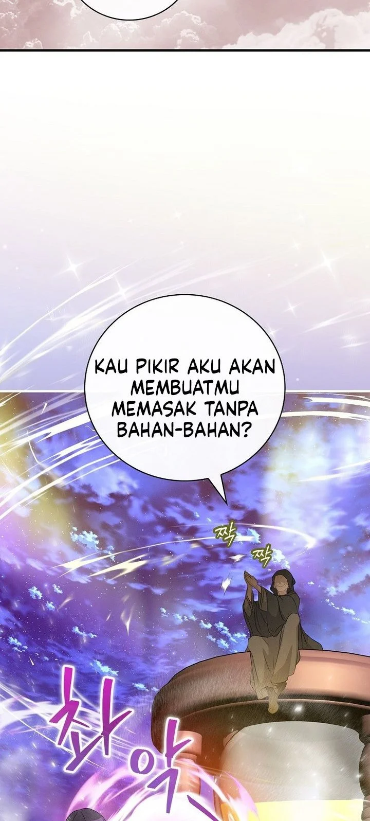 Leveling Up, By Only Eating! Chapter 207 Gambar 28