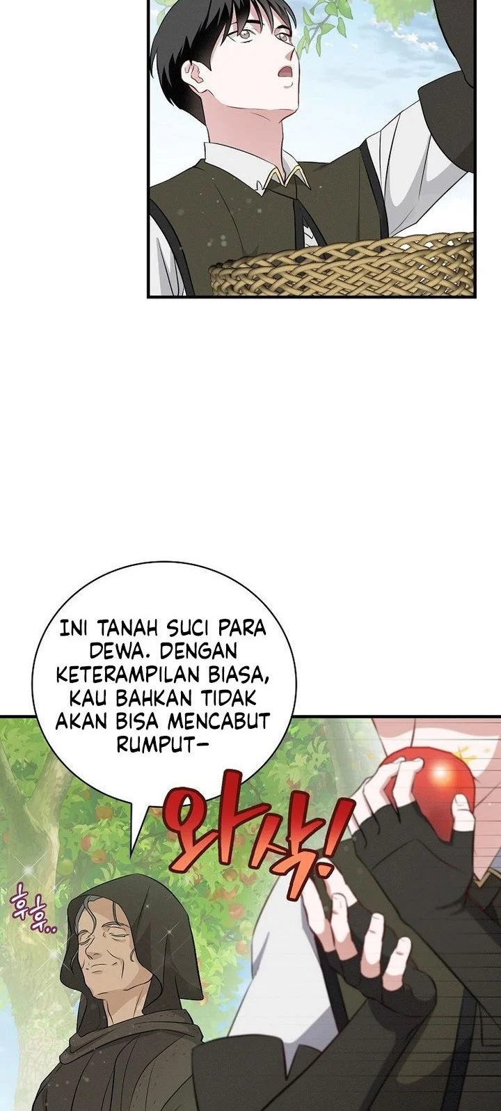 Leveling Up, By Only Eating! Chapter 207 Gambar 32