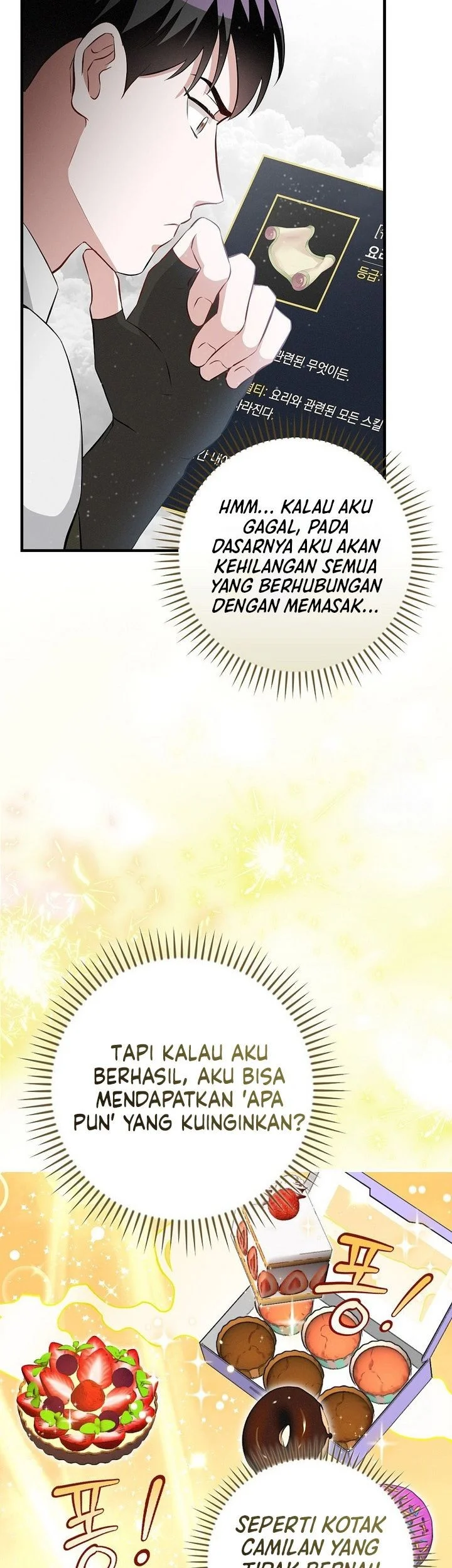 Leveling Up, By Only Eating! Chapter 207 Gambar 23