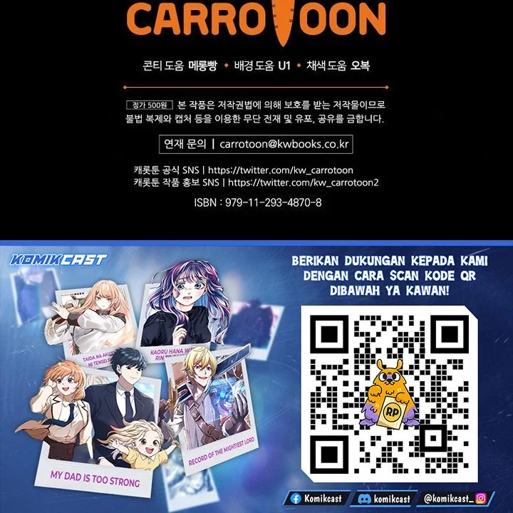 Leveling Up, By Only Eating! Chapter 207 Gambar 53