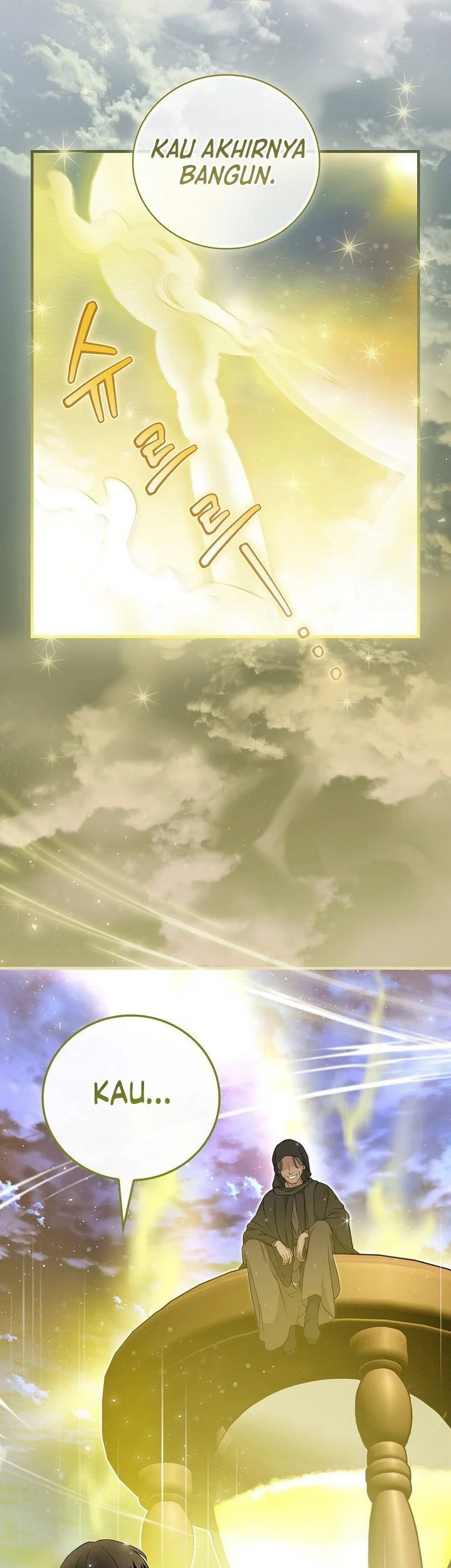 Leveling Up, By Only Eating! Chapter 207 Gambar 13