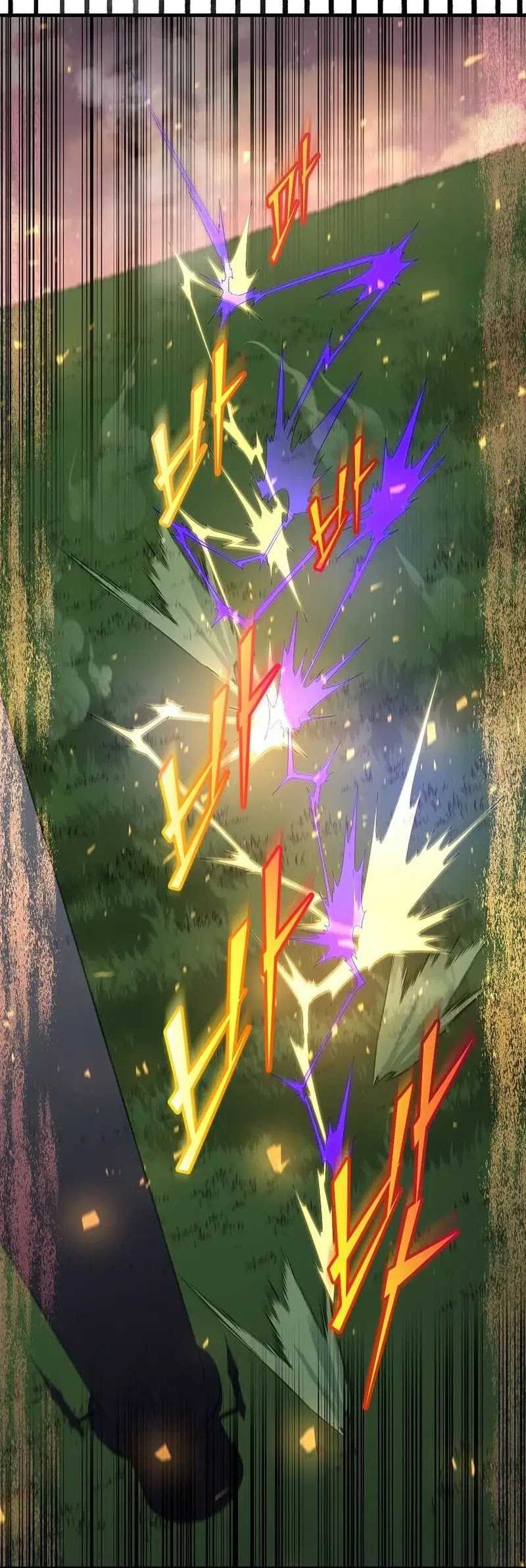 Leveling Up with Skills Chapter 102 Gambar 23