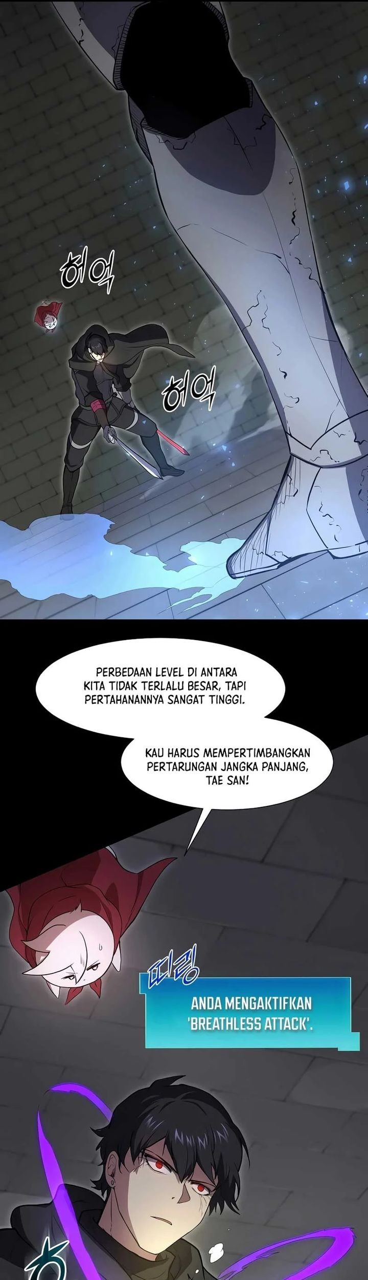 Leveling Up with Skills Chapter 105 Gambar 35