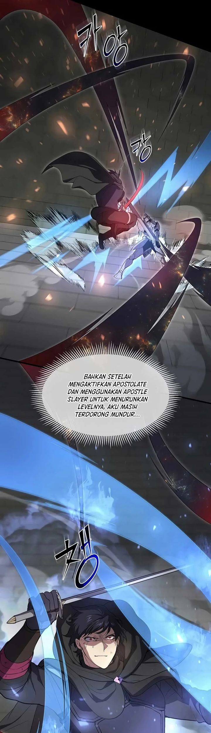 Leveling Up with Skills Chapter 105 Gambar 17