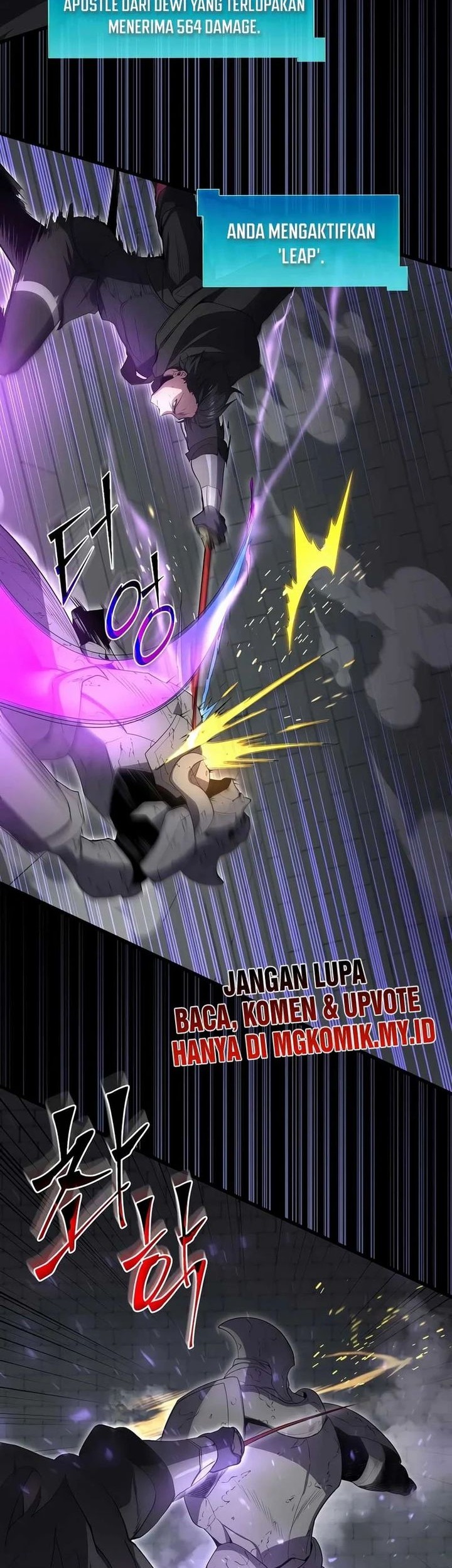 Leveling Up with Skills Chapter 105 Gambar 54