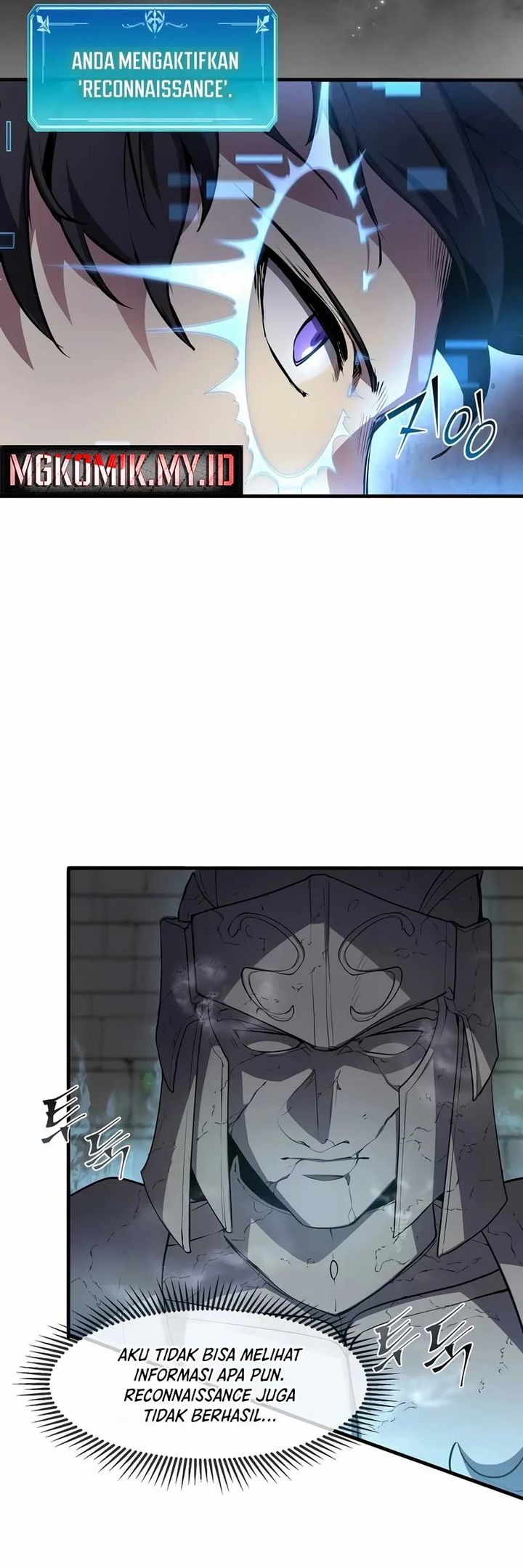 Leveling Up with Skills Chapter 105 Gambar 5