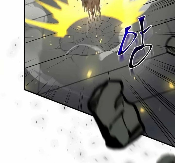 Leveling Up with Skills Chapter 105 Gambar 7