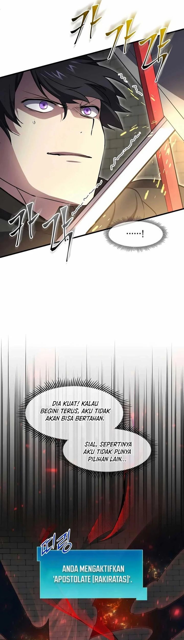 Leveling Up with Skills Chapter 105 Gambar 11