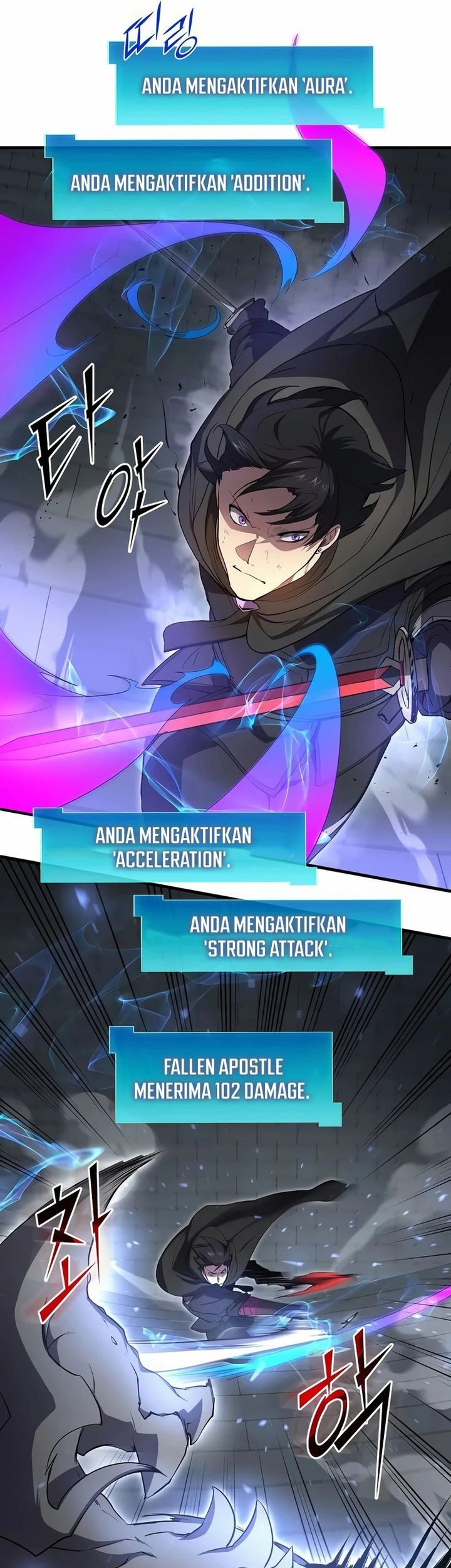 Leveling Up with Skills Chapter 106 Gambar 32