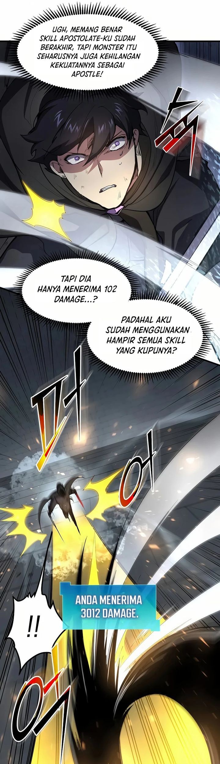 Leveling Up with Skills Chapter 106 Gambar 34