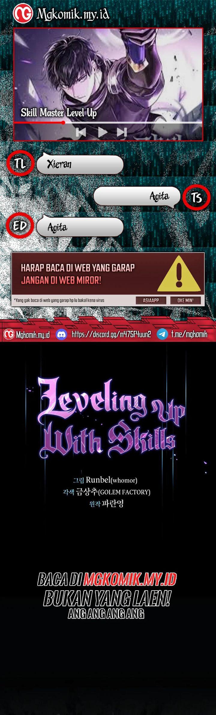 Komik Leveling Up with Skills Chapter 106 gambar nomor 1