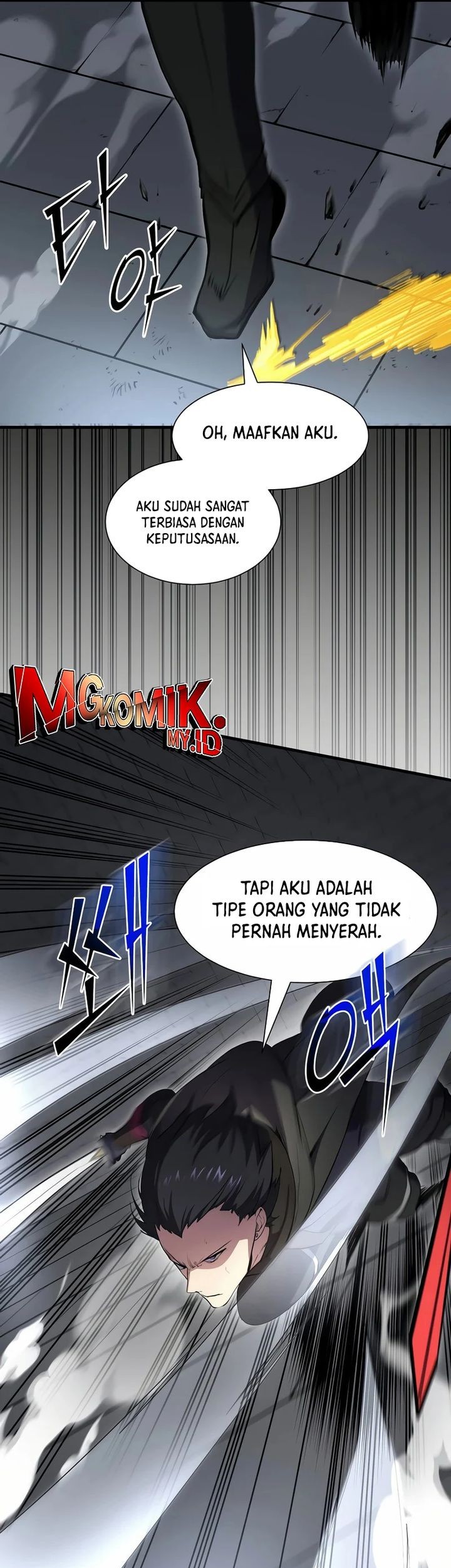 Leveling Up with Skills Chapter 106 Gambar 46
