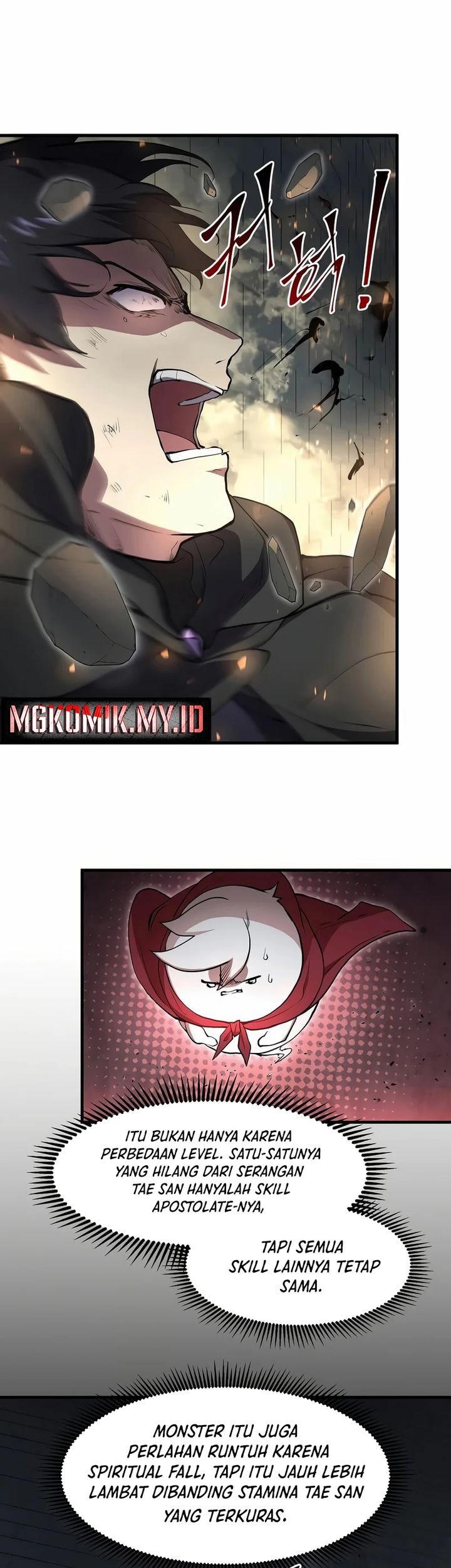 Leveling Up with Skills Chapter 106 Gambar 36