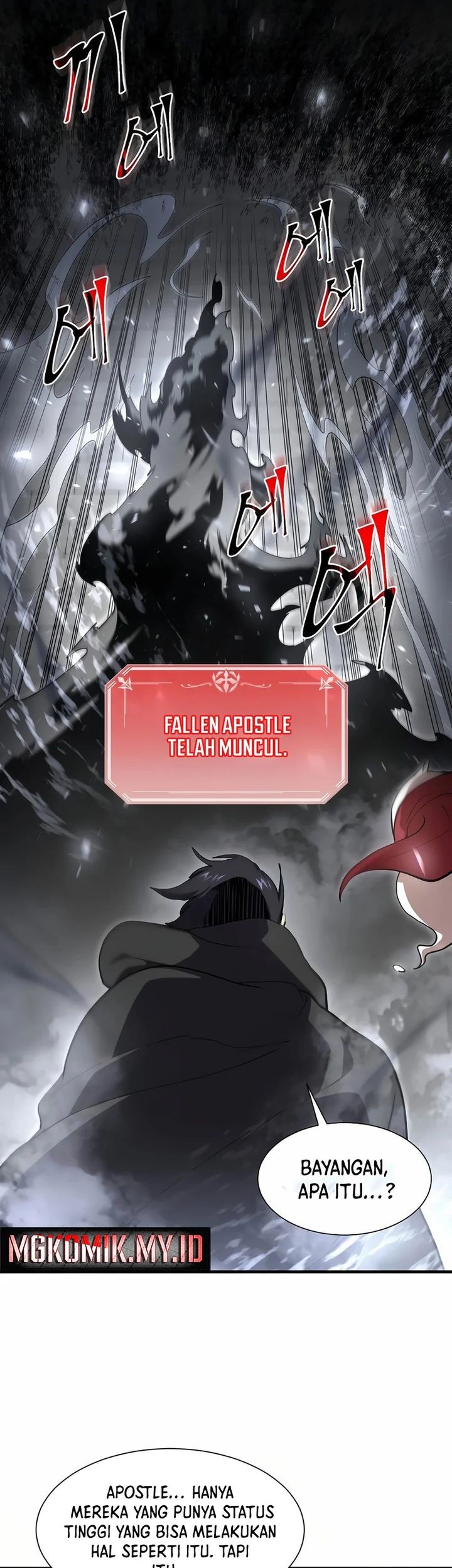 Manhwa Leveling Up with Skills Chapter 106 gambar nomor 2
