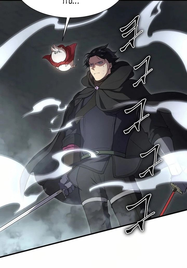 Leveling Up with Skills Chapter 106 Gambar 3