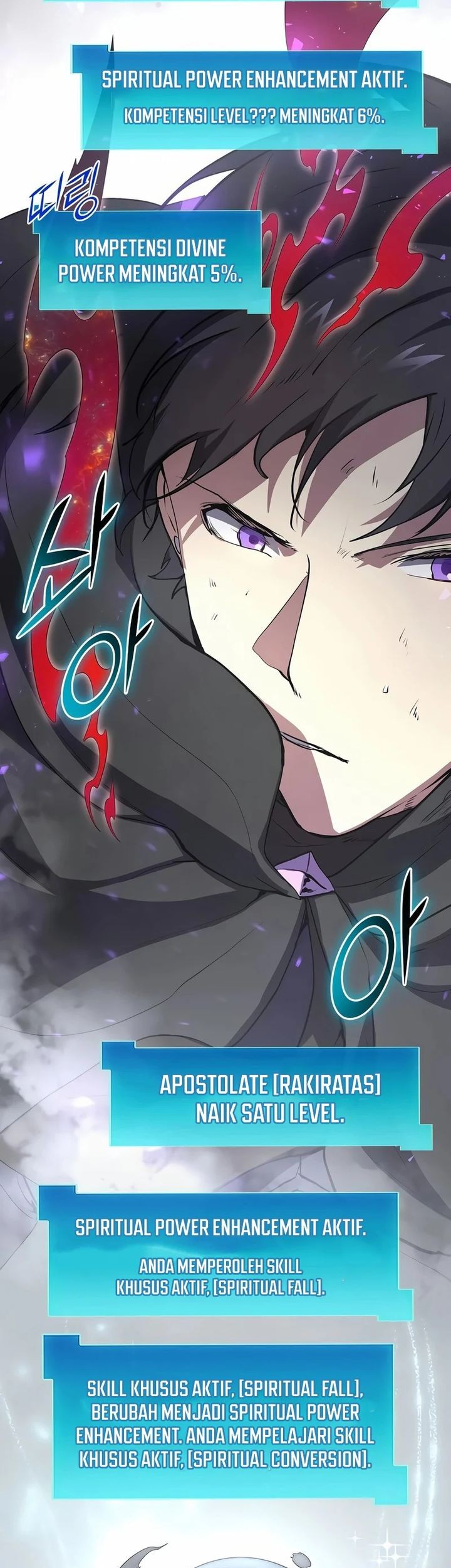 Leveling Up with Skills Chapter 106 Gambar 62