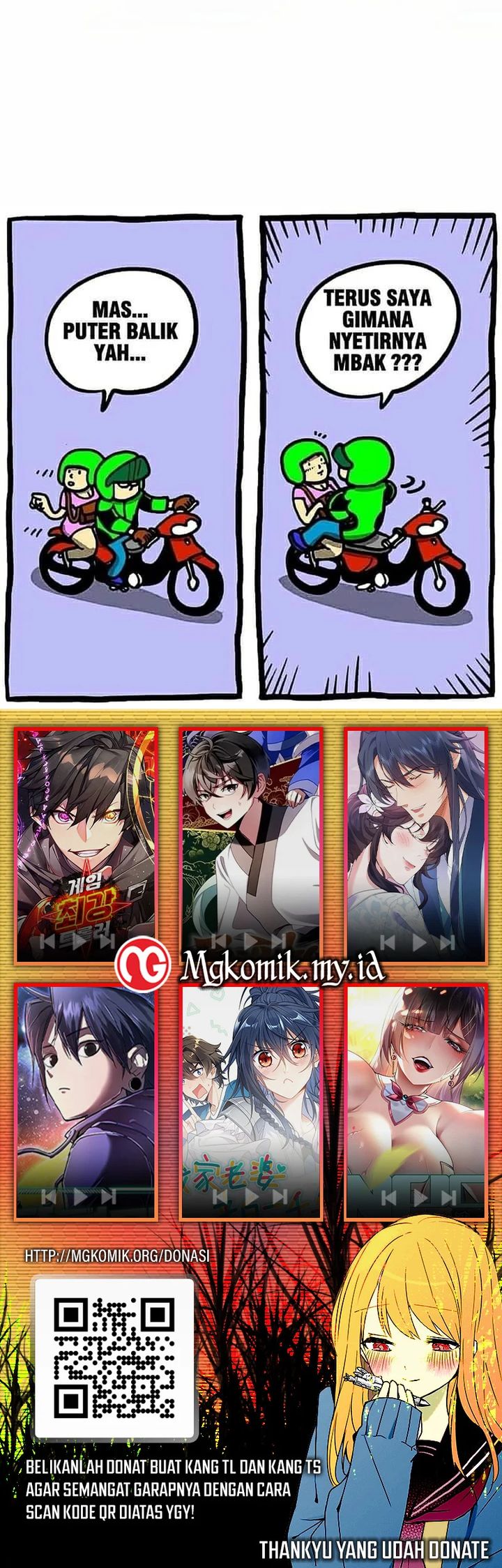 Leveling Up with Skills Chapter 106 Gambar 68