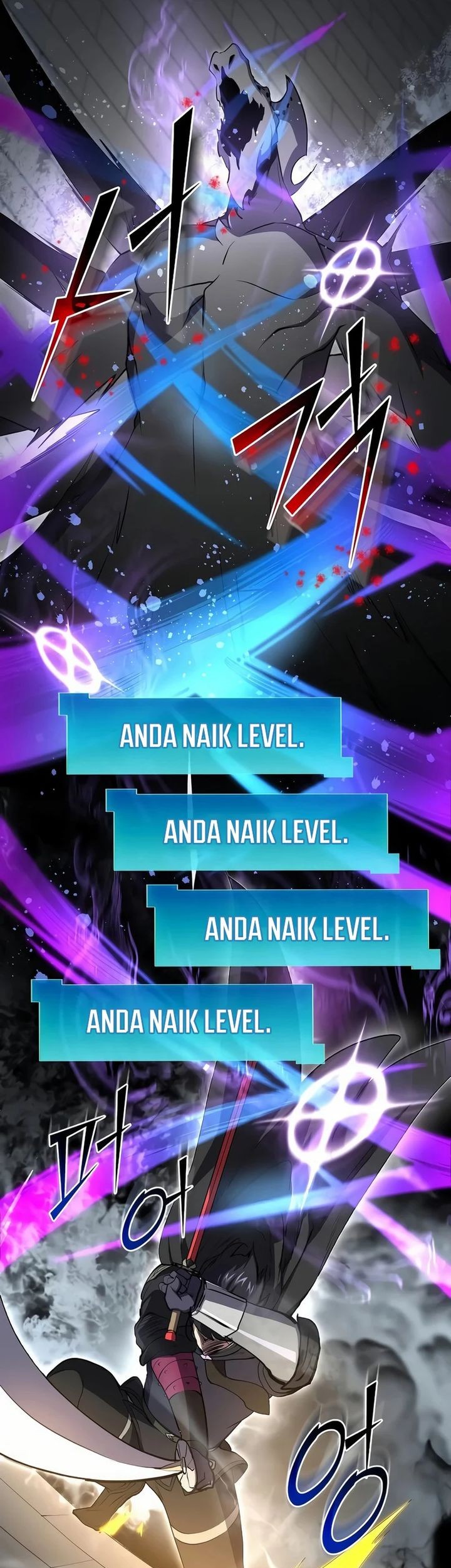 Leveling Up with Skills Chapter 106 Gambar 60