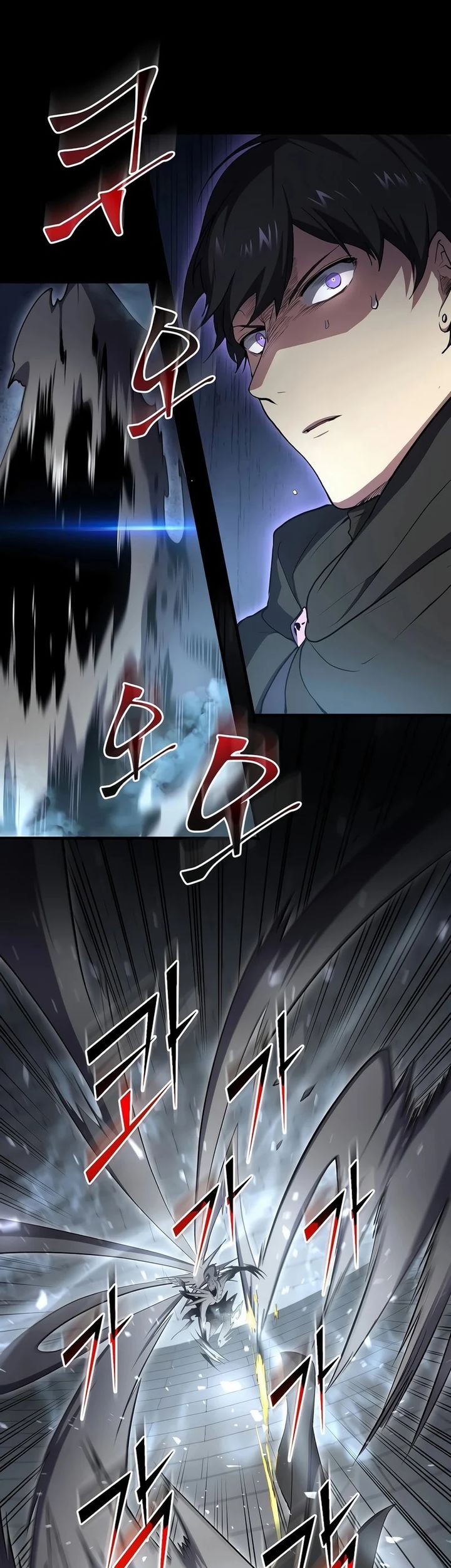 Leveling Up with Skills Chapter 106 Gambar 16