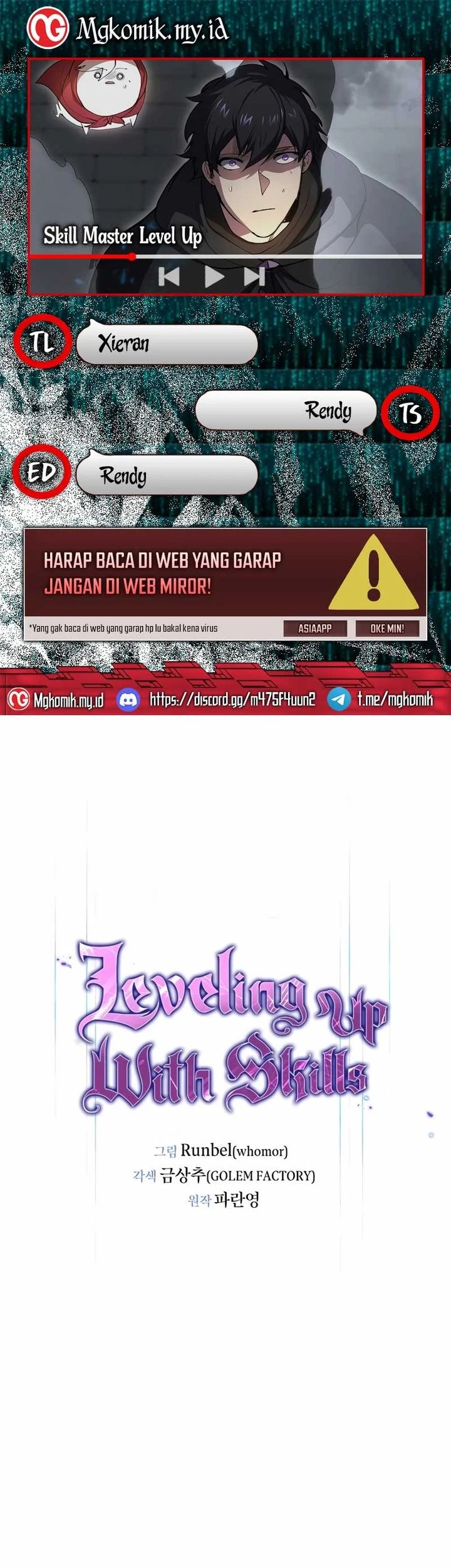 Komik Leveling Up with Skills Chapter 107 gambar nomor 1