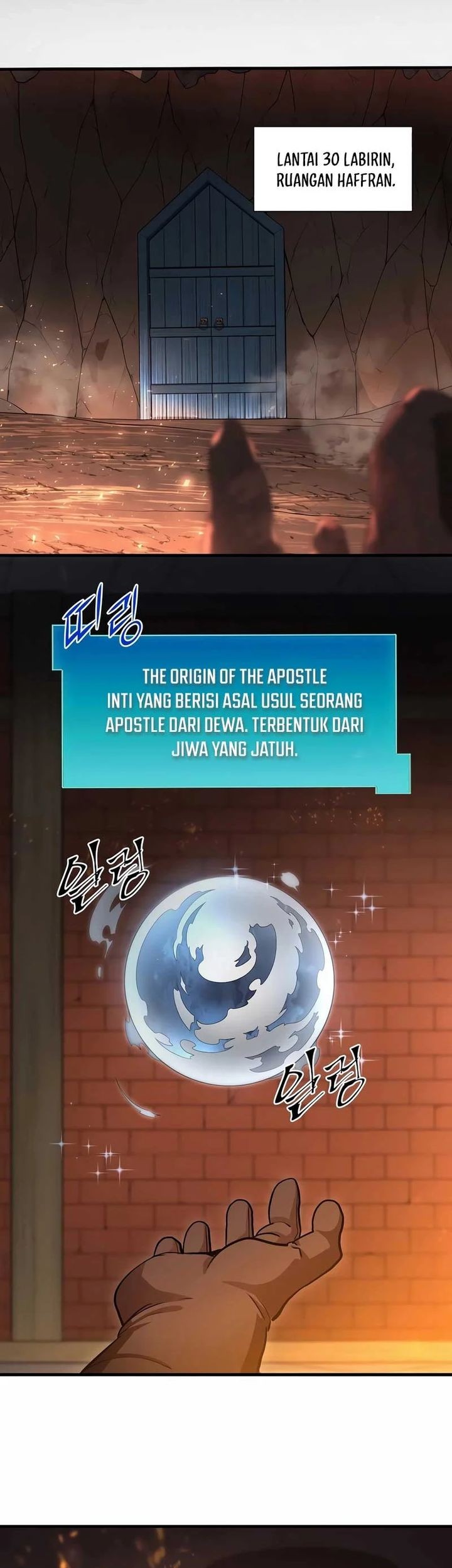 Leveling Up with Skills Chapter 107 Gambar 39