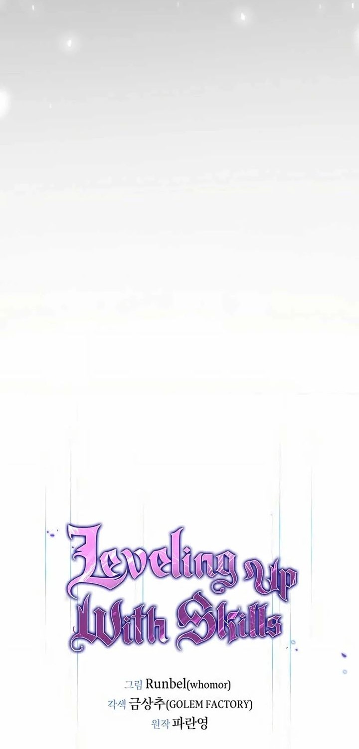 Leveling Up with Skills Chapter 109 Gambar 23