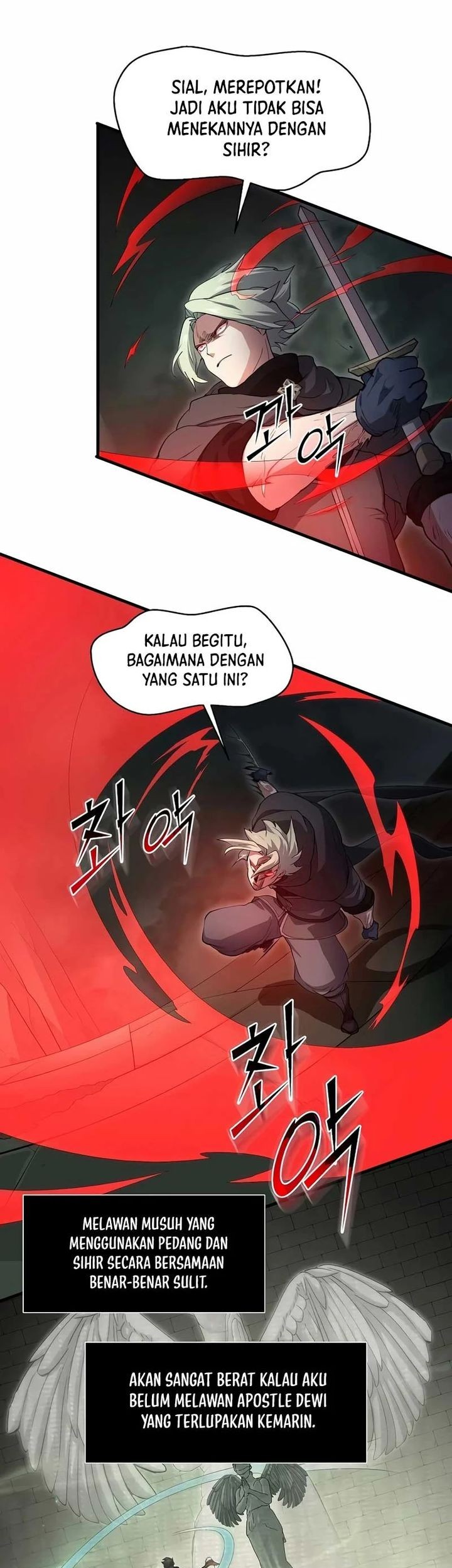 Leveling Up with Skills Chapter 109 Gambar 44