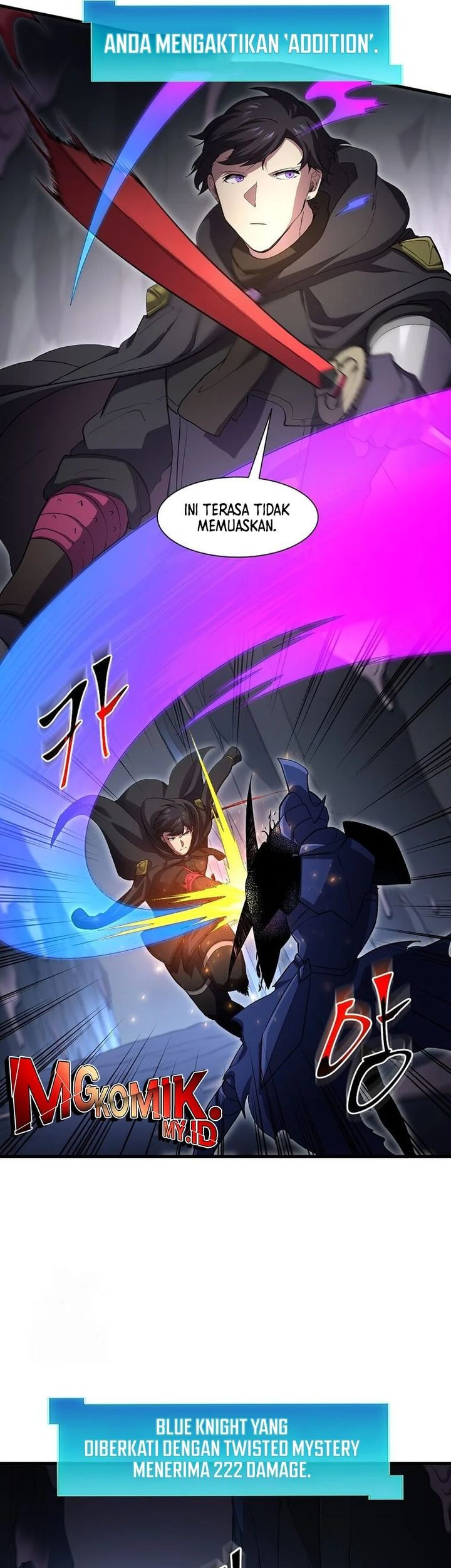 Leveling Up with Skills Chapter 110 Gambar 19