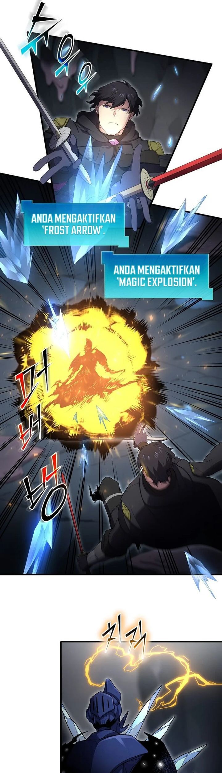 Leveling Up with Skills Chapter 110 Gambar 25