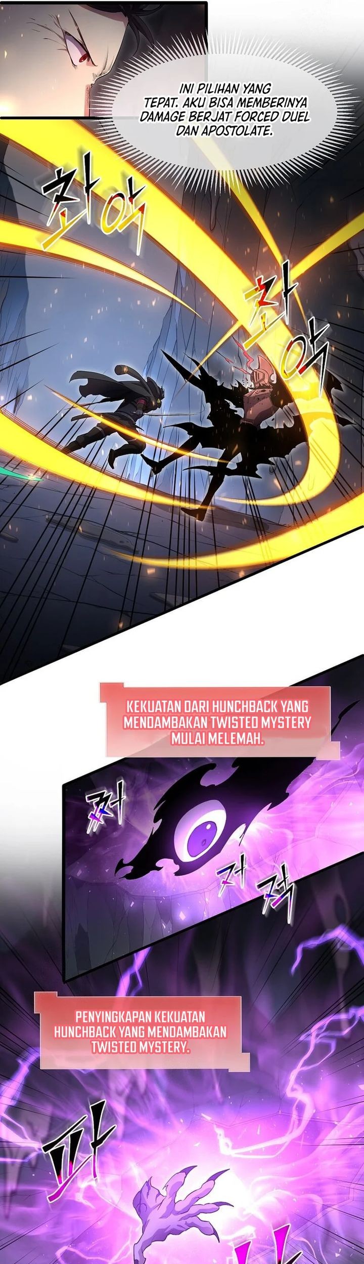 Leveling Up with Skills Chapter 110 Gambar 45