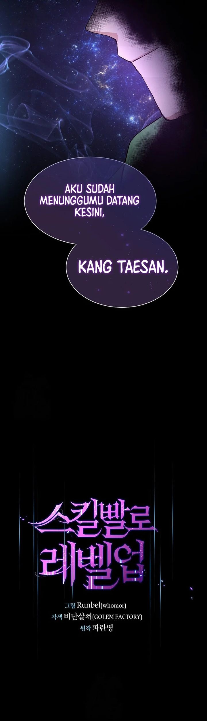 Leveling Up with Skills Chapter 110 Gambar 59