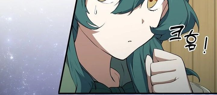 Leveling Up with Skills Chapter 111 Gambar 19