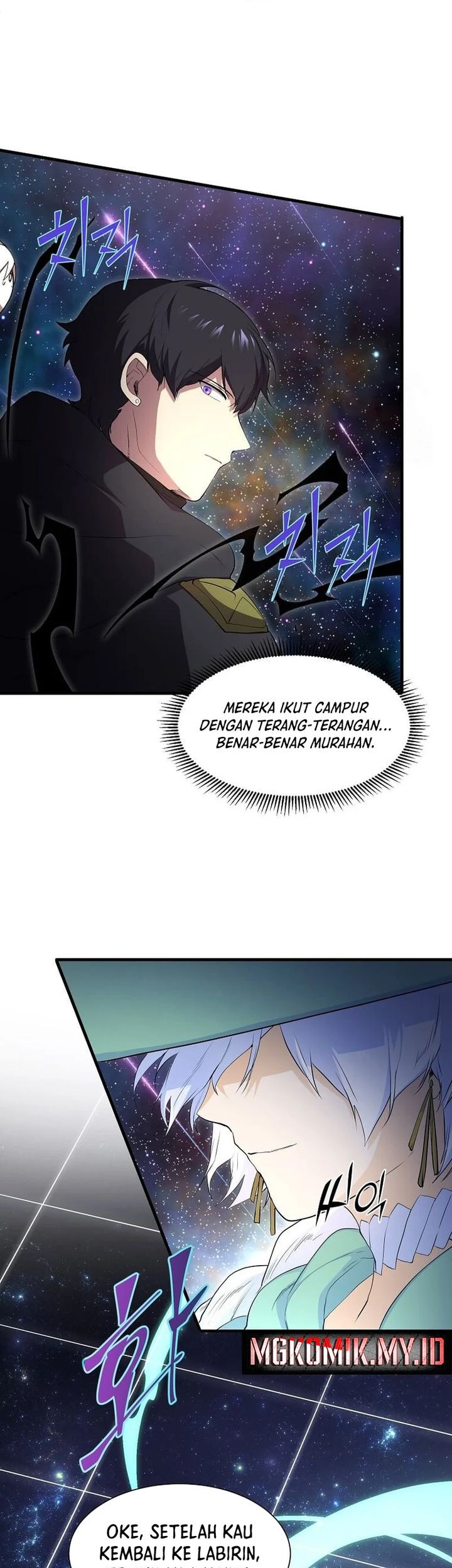 Leveling Up with Skills Chapter 111 Gambar 58