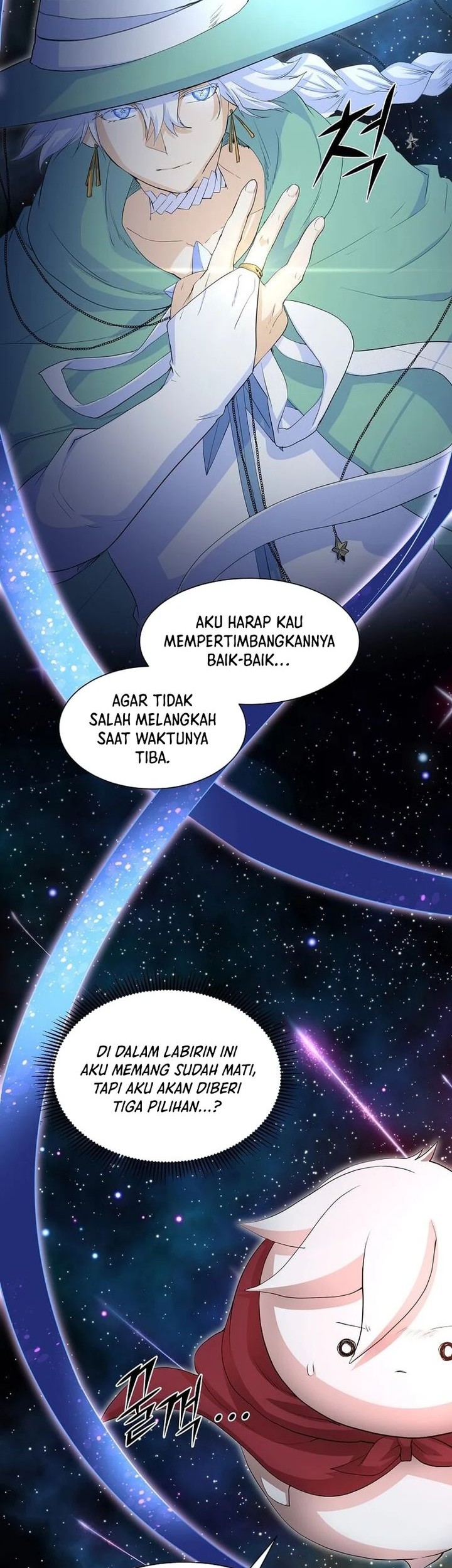 Leveling Up with Skills Chapter 111 Gambar 47