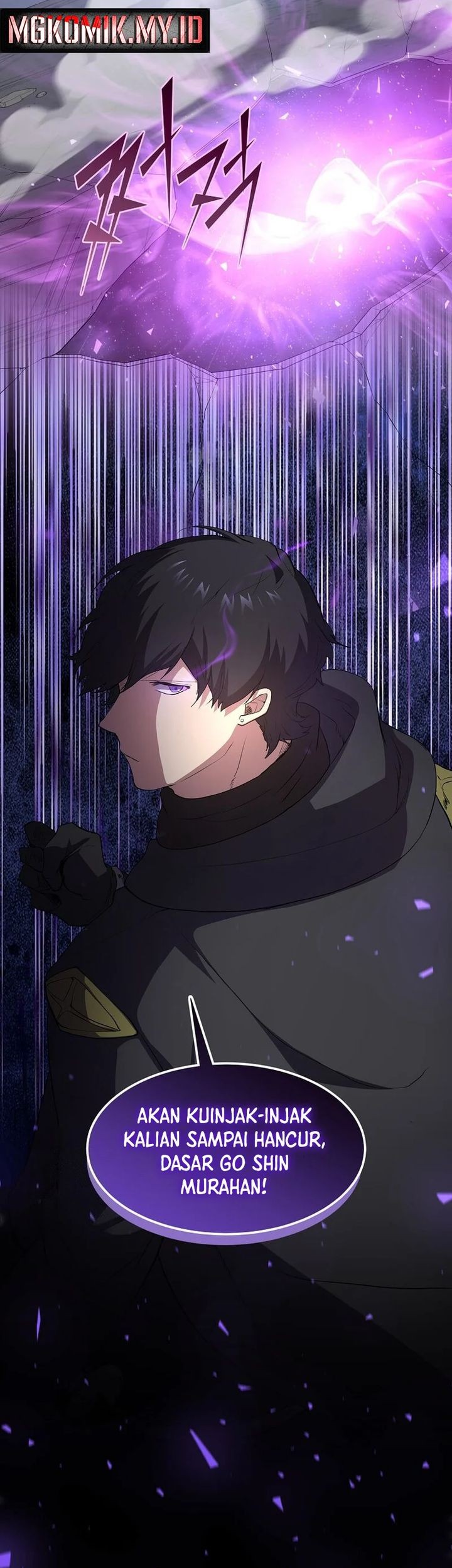 Leveling Up with Skills Chapter 111 Gambar 64