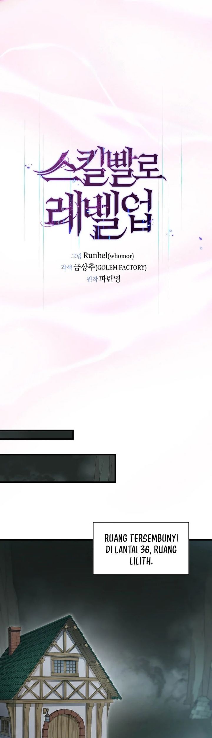 Leveling Up with Skills Chapter 111 Gambar 16