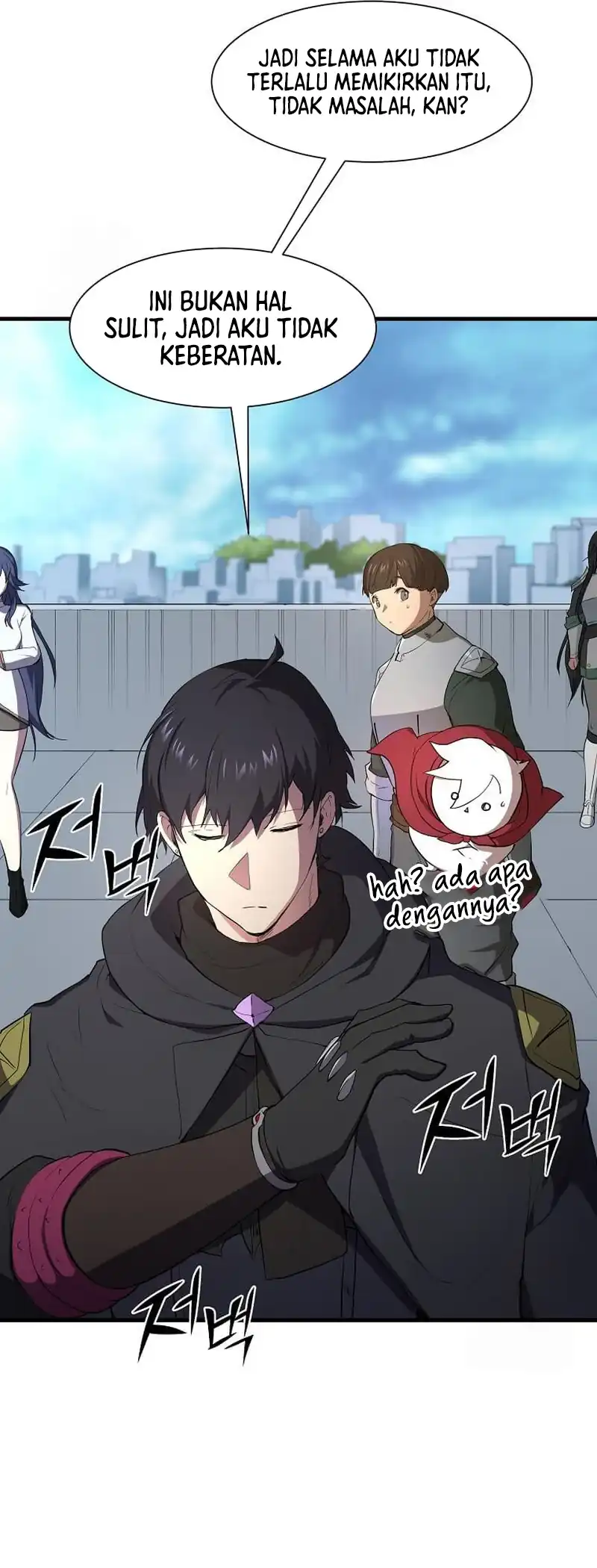 Leveling Up with Skills Chapter 112 Gambar 34