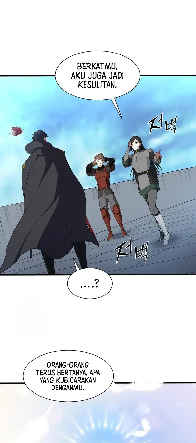 Leveling Up with Skills Chapter 112 Gambar 21