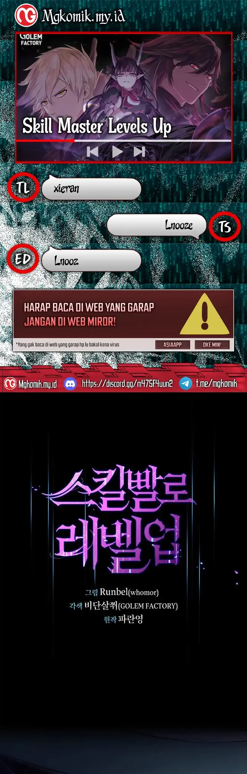 Komik Leveling Up with Skills Chapter 112 gambar nomor 1