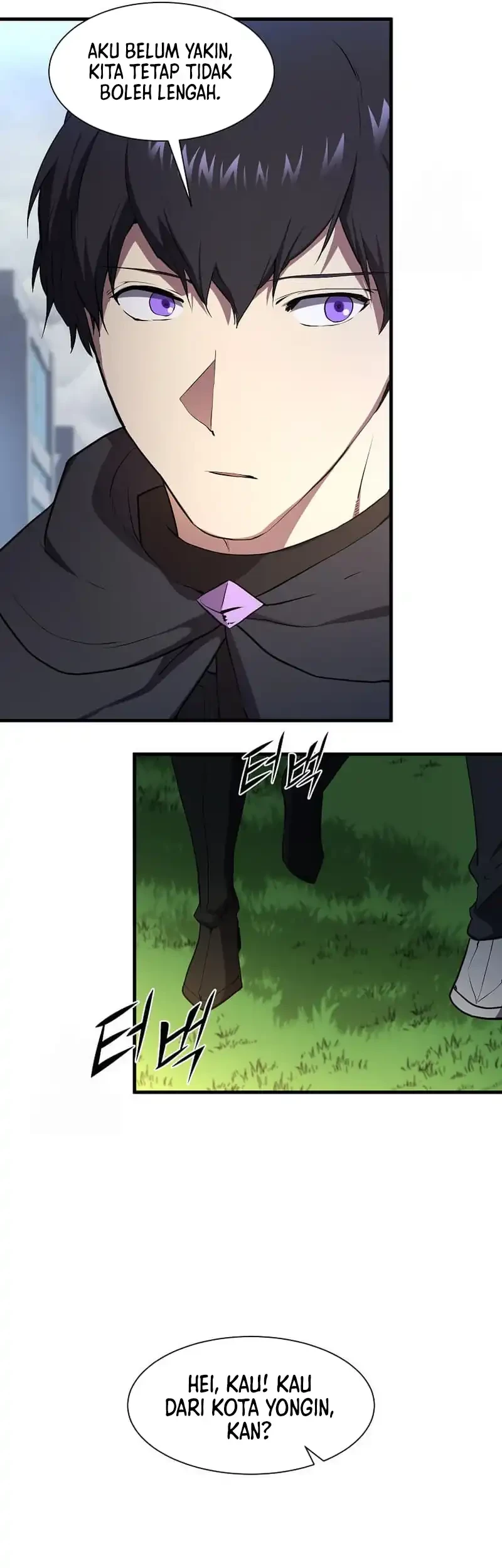 Leveling Up with Skills Chapter 112 Gambar 65