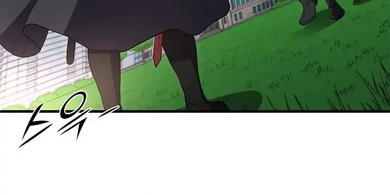 Leveling Up with Skills Chapter 112 Gambar 72