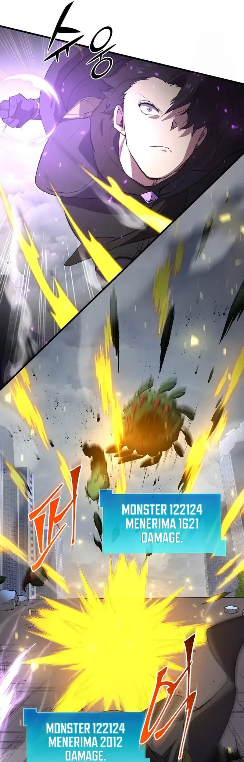 Leveling Up with Skills Chapter 112 Gambar 59